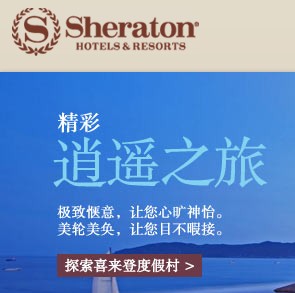 鸿运国际(中国区)·官方网站